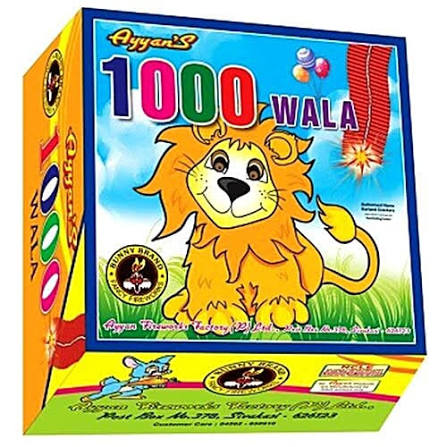 1000 Wala Short