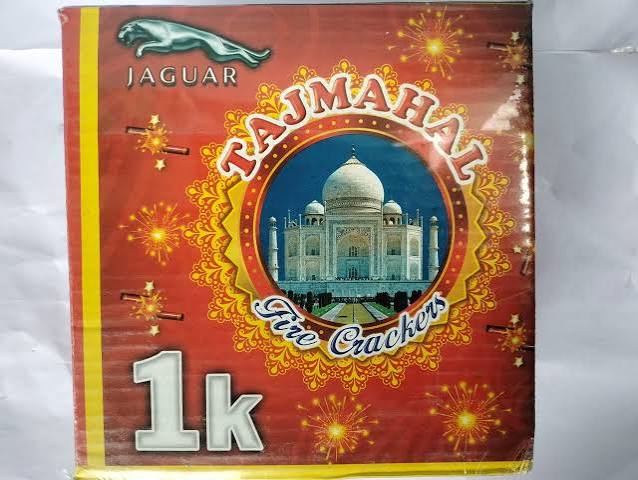 1000 Wala Spl