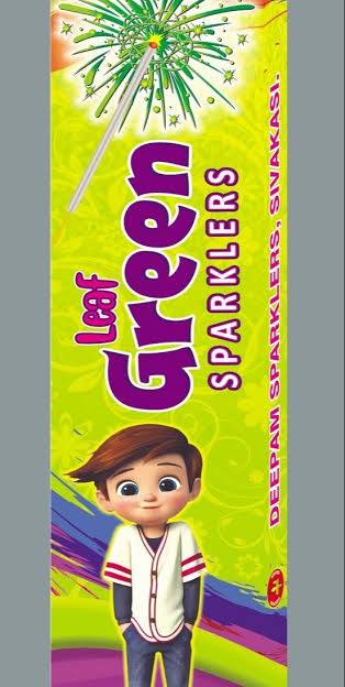 12 cm Green Spark