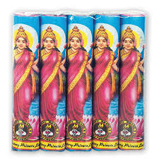 5 Laxmi