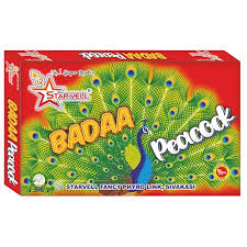 Bada Peacock 5 Leaf Mega