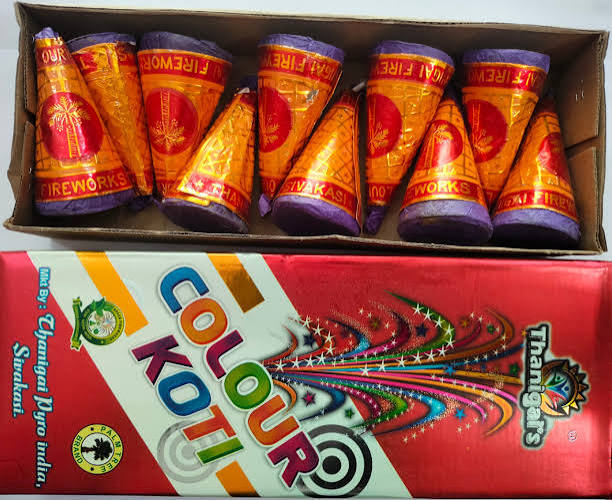Color Koti (Brand)