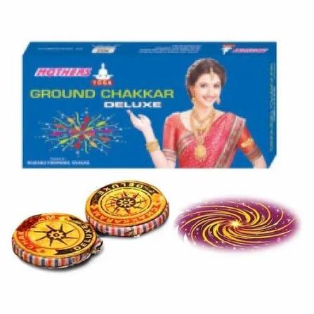 Ground Chakkar deluxe