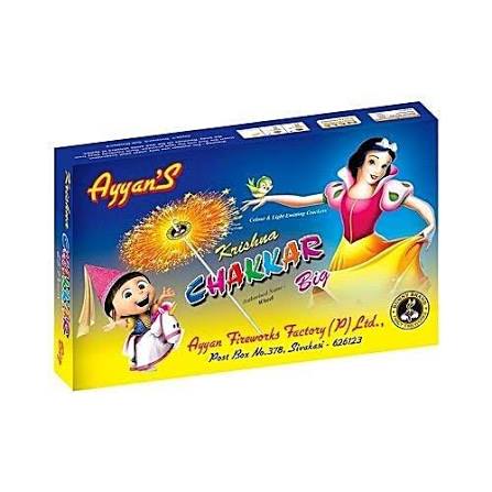 Ninja Chakker (Aryan F/w)