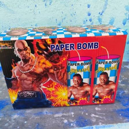 Paper Bomb ¼kg